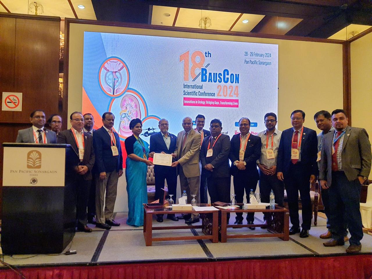 Pictures of Prof SAM Golam Kibria Memorial Gold Medal receiving ceremony